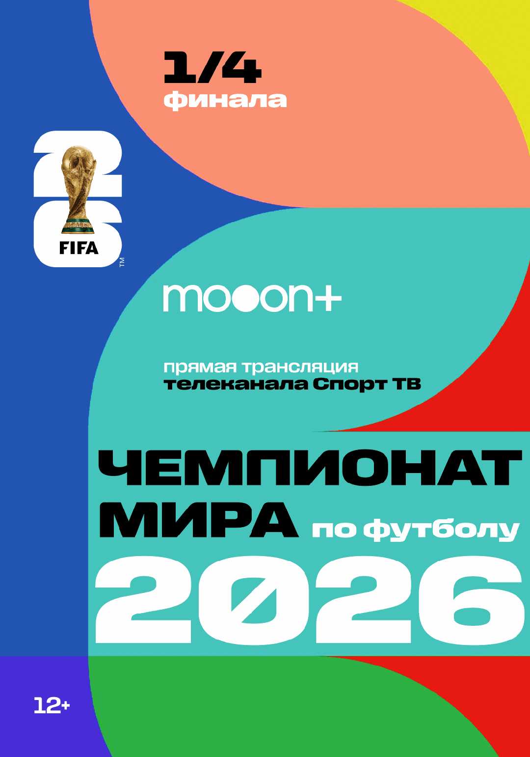 event_img