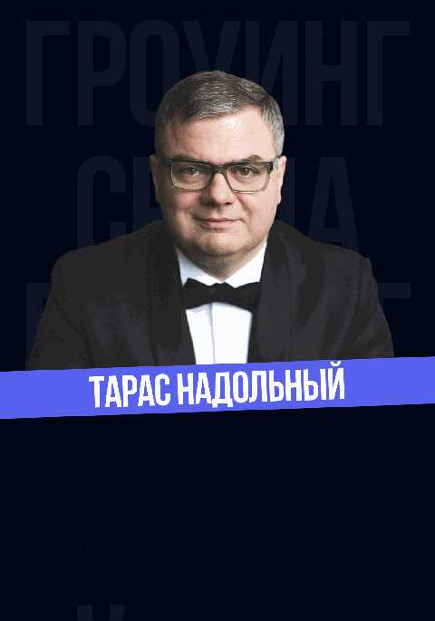 БИЗНЕС-СРЕДА. ИНВЕСТИЦИИ