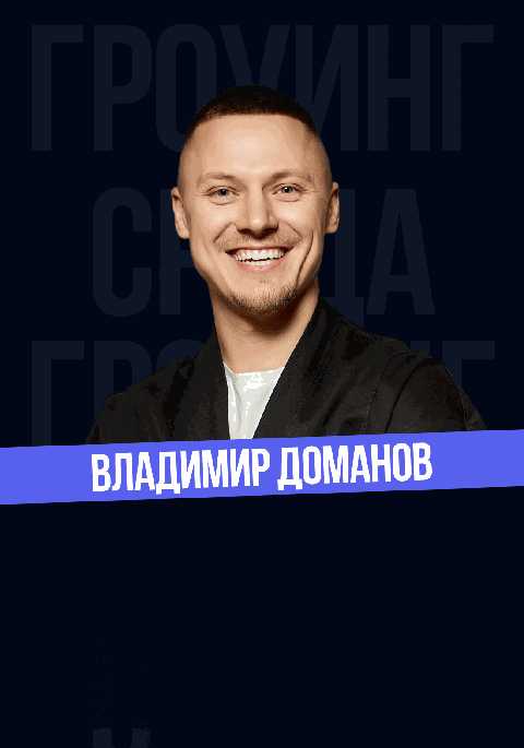 БИЗНЕС-СРЕДА. ПРОДАЖИ