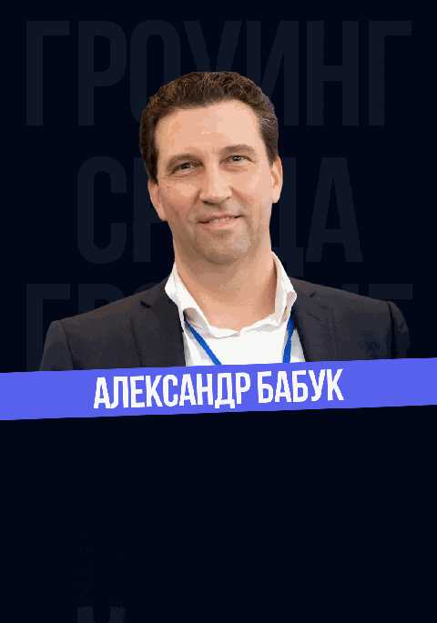 БИЗНЕС-СРЕДА. ФИНАНСЫ