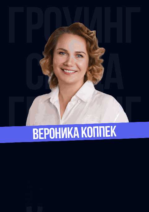 БИЗНЕС-СРЕДА. УПРАВЛЕНЧЕСКИЕ КОМПЕТЕНЦИИ