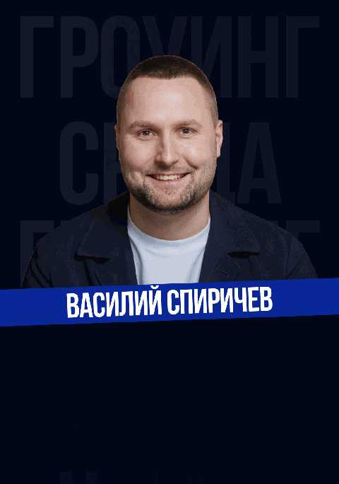 БИЗНЕС-СРЕДА. АВТОМАТИЗАЦИЯ