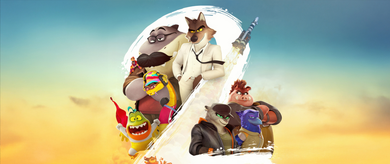 Плохие парни 2