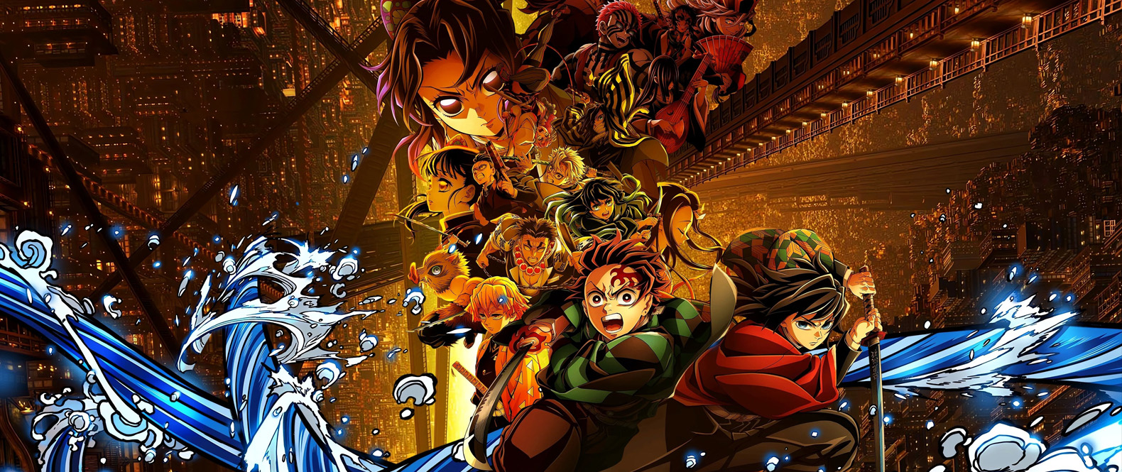 Истребитель демонов: Kimetsu No Yaiba Бесконечная крепость