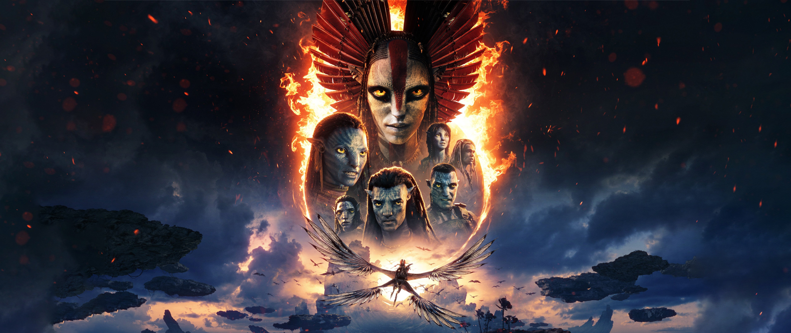 Аватар: Пламя и пепел