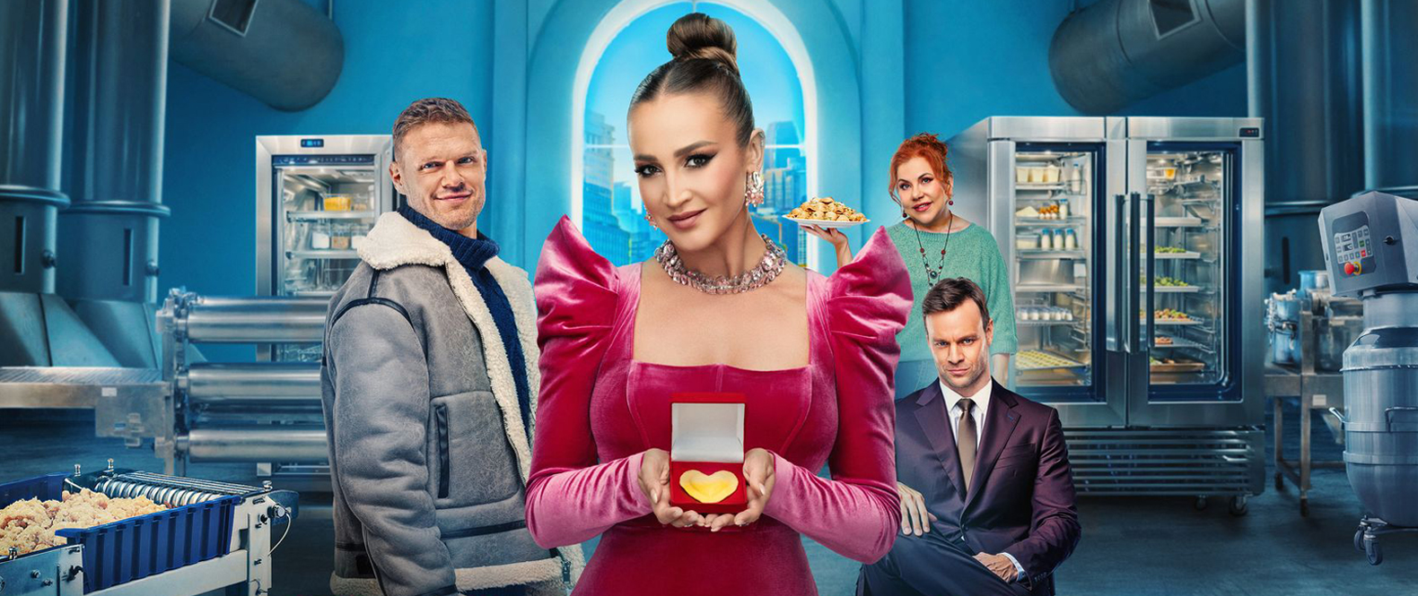 Равиоли Оли