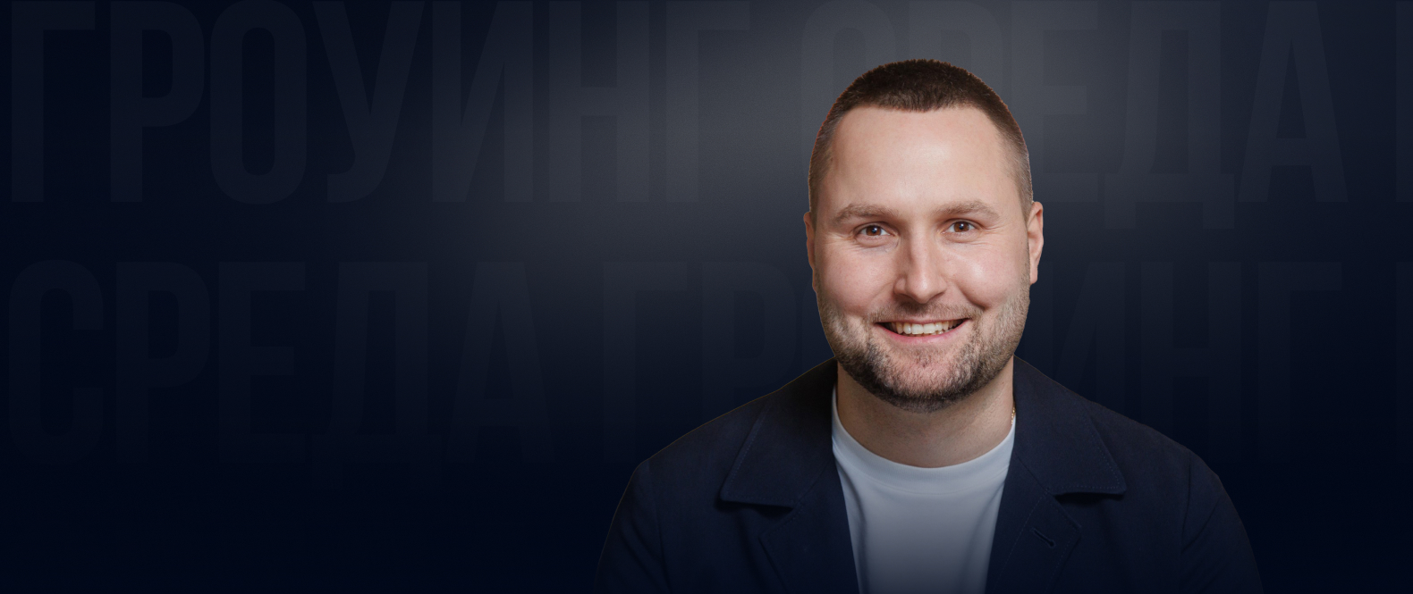 БИЗНЕС-СРЕДА. АВТОМАТИЗАЦИЯ