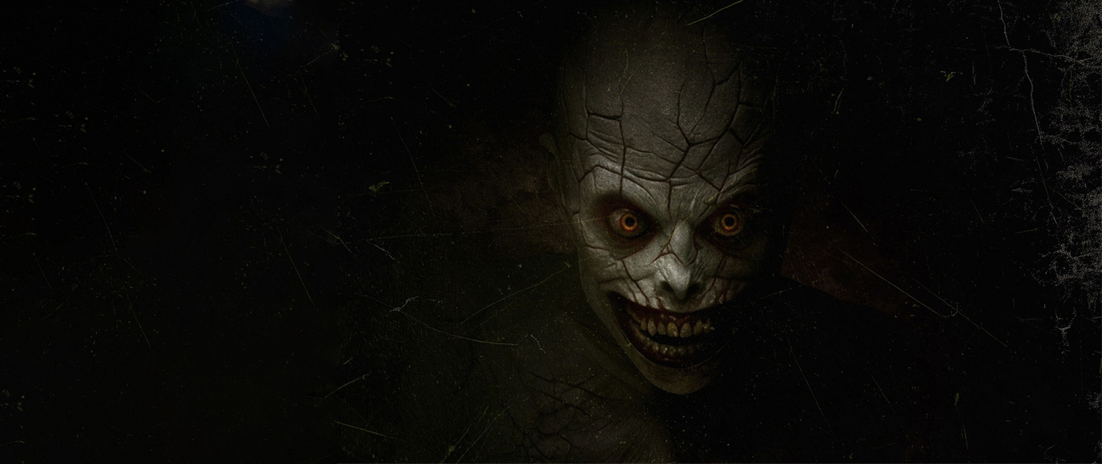 Вскрытие демона