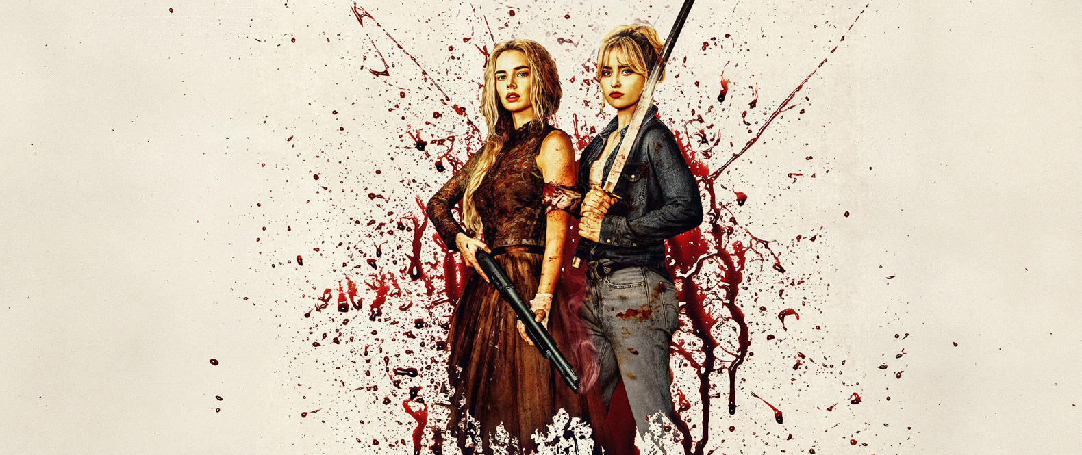 Я иду искать 2