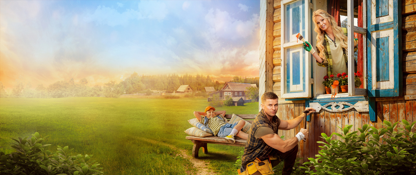 Родительский дом