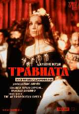TheatreHD: Дзеффирелли: Травиата (RU SUB)